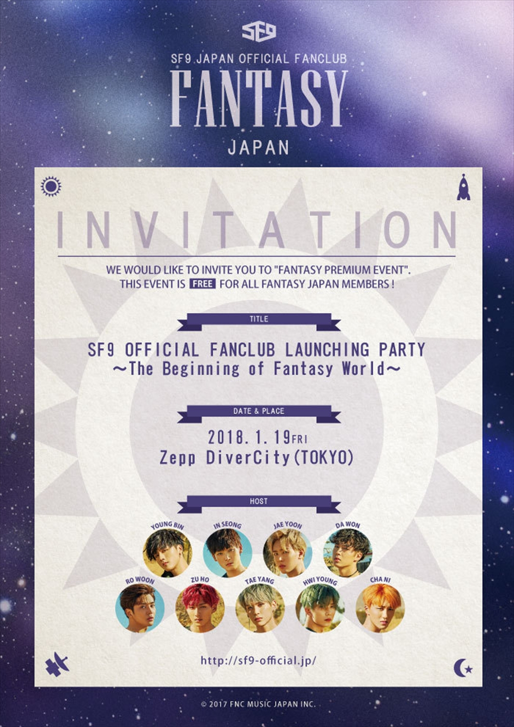 SF9公式ファンクラブ「FANTASY JAPAN」の発足を記念したプレミアムイベント「SF9 OFFICIAL FANCLUB LAUNCHING PARTY ～The Beginning of Fantasy World～」開催決定！