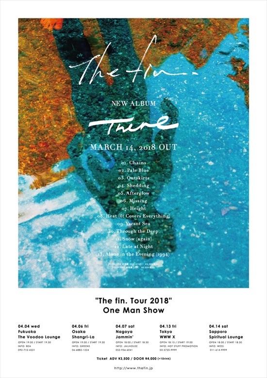 The fin. Tour 2018 in Japan