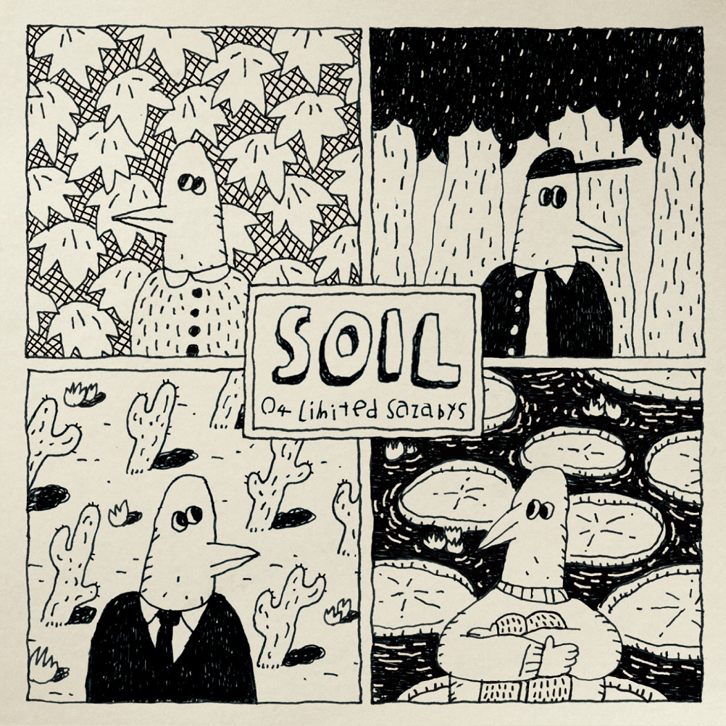 3rd Full Album『SOIL』