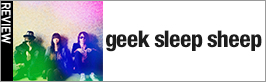 geek sleep sheep