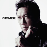 PROMISE【初回限定盤】