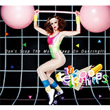Don’t Stop The Move,Keep On Dancing!!!(初回生産限定盤)(DVD付)