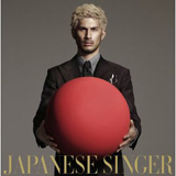 JAPANESE SINGER【初回生産限定盤B】