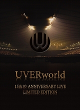 [DVD]UVERworld 15&10 Anniversary Live LIMITED EDITION(完全生産限定盤)