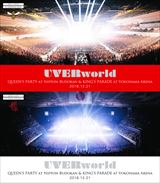 UVERworld 2018.12.21 Complete Package -QUEEN’S PARTY at Nippon Budokan ＆ KING’S PARADE at Yokohama Arena-