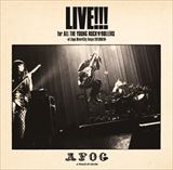 LIVE!!! for ALL THE YOUNG ROCK’N’ROLLERS-at Zepp DiverCity Tokyo 20130616-