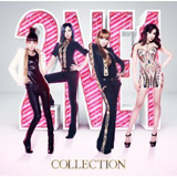 COLLECTION(CD+2DVD)