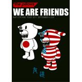 WE ARE FRIENDS ~NAP UTATANE TOUR 2011 SEPTEMBER in USA~