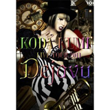 KODA KUMI LIVE TOUR 2011 ~Dejavu~