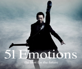 51 Emotions -the best for the future-（初回限定盤）[CD3枚組＋DVD]