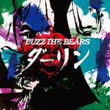 【BUZZ THE BEARS】ダーリン(初回盤)