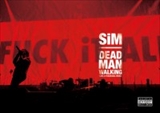SiM「DEAD MAN WALKiNG -LiVE at YOKOHAMA ARENA-」[DVD]