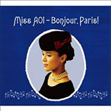 Miss AOI - Bonjour,Paris!（デジタルアルバム）