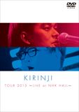 [DVD]KIRINJI TOUR 2013~LIVE at NHK HALL~
