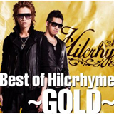 Best of Hilcrhyme~GOLD~