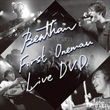 FIRST ONEMAN LIVE DVD