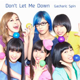Don’t Let Me Down（初回限定盤）[CD＋DVD]