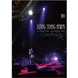 [DVD] JUNG YONG HWA 1st CONCERT in JAPAN “One Fine Day”