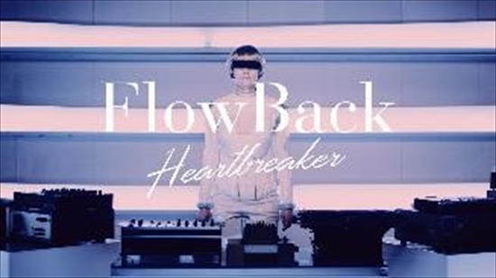 FlowBack